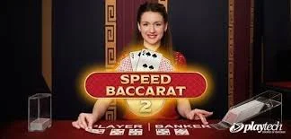 Speed Baccarat 2 game