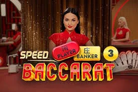 Baccarat 3 game